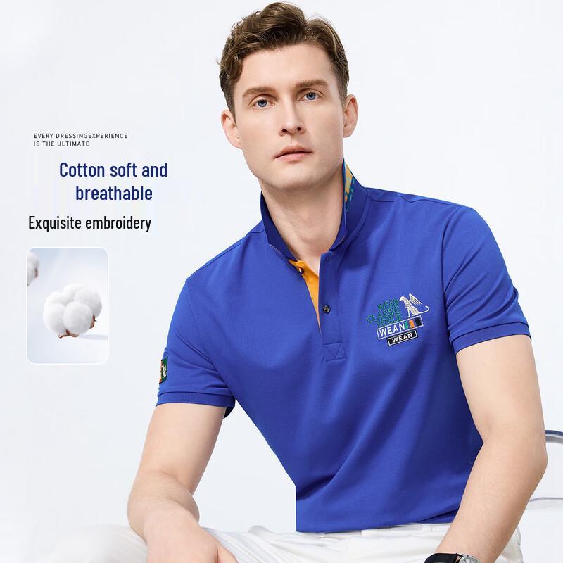 FORTEI Men s Long-Staple Cotton Polo Shirt L