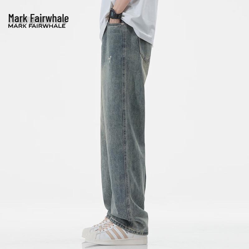 Mark Fairwhale Men's Loose Straight-Fit Distressed Jeans