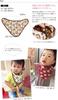 Hiorie Bandana Baby Made In Honeybee Design Bib, 5-Layer Gauze, Bib, Japan,