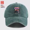 pc KPOP Themed Cartoon Group Printed Baseball Cap Fashionable Trendy Curved Brim Hat Unique EyeCatching Design Unisex Adju