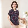 Haoyi Women's Retro Print Short-Sleeve Top
