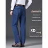 Romon Herren Jeans mit Plüschfutter und geradem Bein WL001R