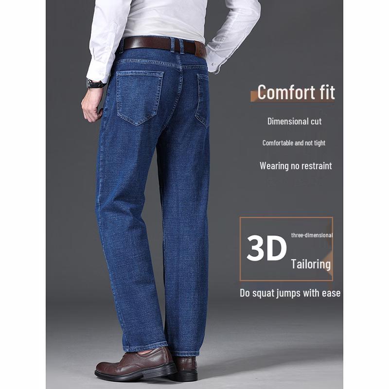Romon Herren Jeans mit Plüschfutter und geradem Bein WL001R