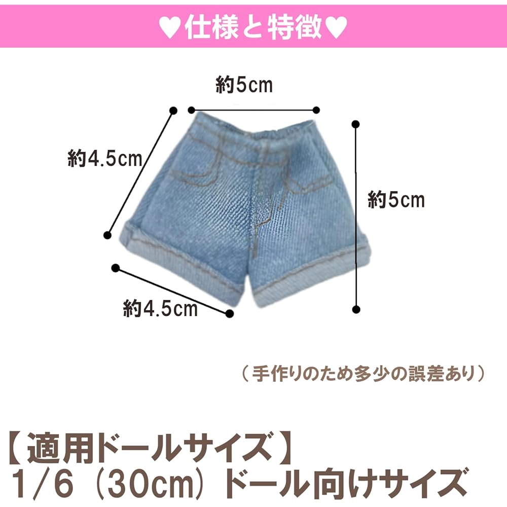 Olyoly 1/6 Doll Outfit Set T-shirt Denim Shorts Skirt for 30cm Miniature Dolls