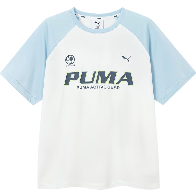 PUMA Kids' 2026 Summer Spliced Short Sleeve T-Shirt