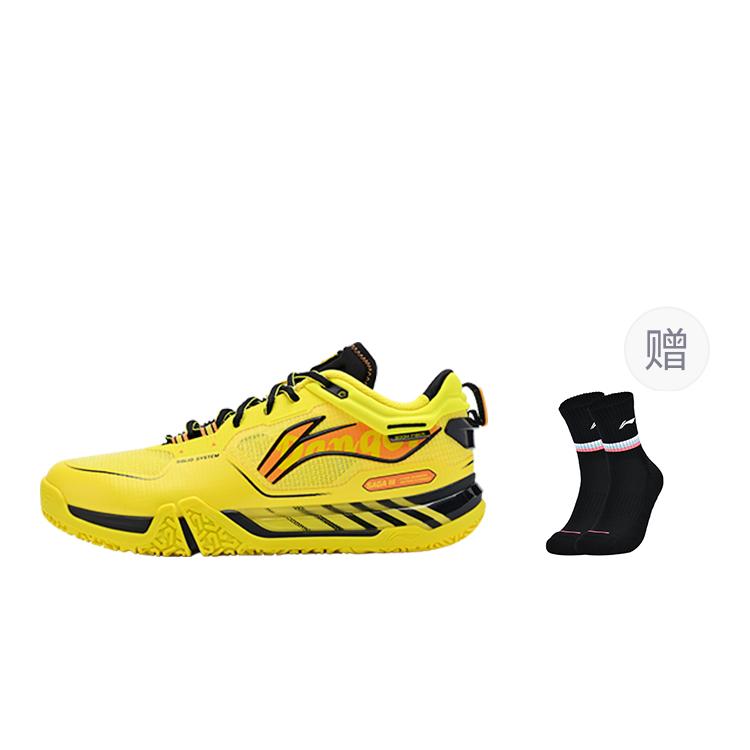New LiNing Breathable Support Low top Badminton Shoes Unisex Yellow AYAV001-2