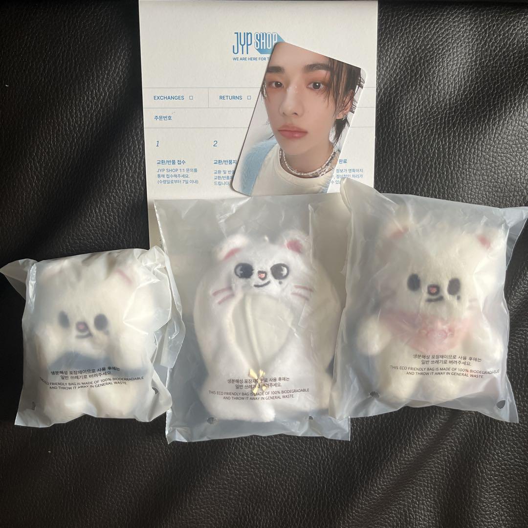 

[USED] skzoo dominATE Seoul Magnet Key Ring Genielet SKZ