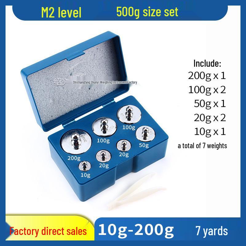 Гири калибровочные съемные класса M2 500 г для электронных весов
