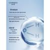 CHANDO Men's Himalaya Glacier Refreshing Hydrating Lotion