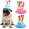 Pet Birthday Hat Toy Dog Cat Adjustable Buckle Cute Hat Puppy Birthday Cake New Year Gift Toy