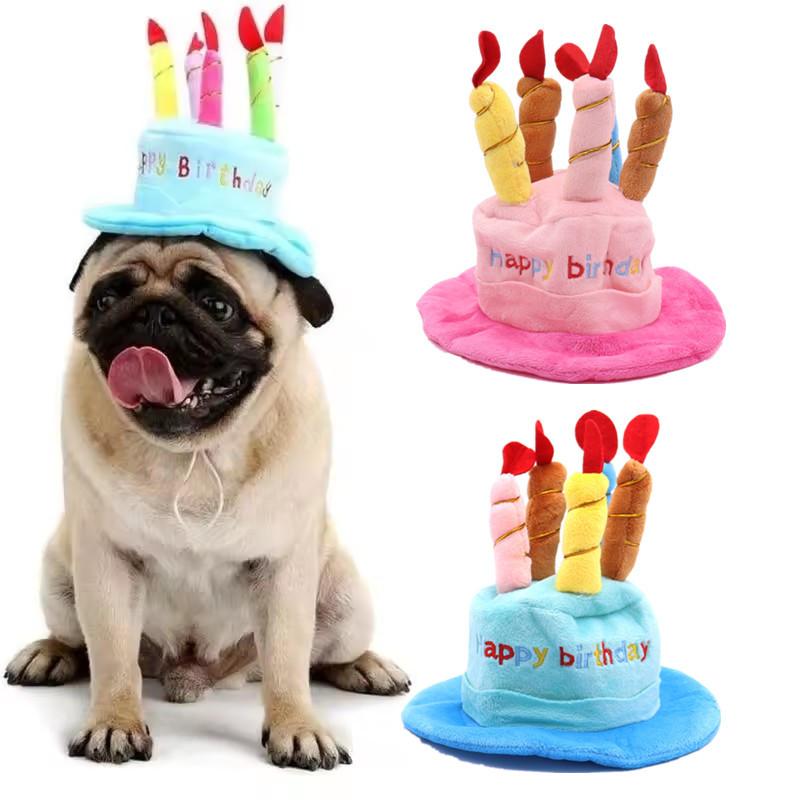Pet Birthday Hat Toy Dog Cat Adjustable Buckle Cute Hat Puppy Birthday Cake New Year Gift Toy