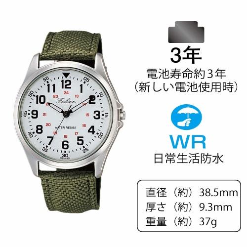 Citizen Q&Q Watch Analog Waterproof Leather Strap QB38-304 Men's Green