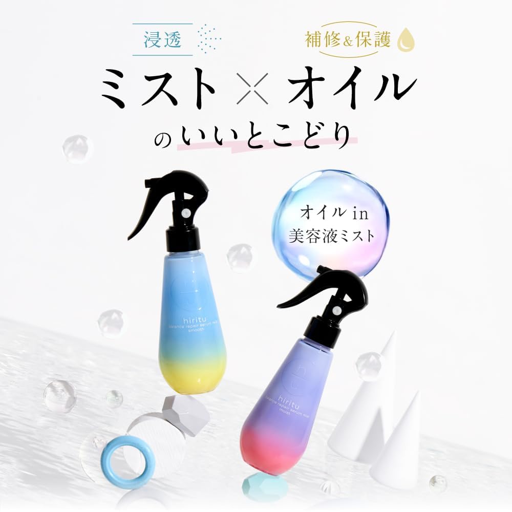 Hiritu Balance Repair Serum Mist - Feuchtigkeitsspendender Öl-in-Haarnebel & Duft - Aprikosen- & Jasmin-Duft
