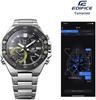 Casio Edifice Chronograph Smartphone Link Model As Domestic Bluetooth-enabled ECB-10DB-1ADF (Same ECB-10YDB-1AJF)