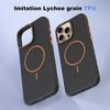 Ultrathin Simple Magsafe Phone Case For Iphone 16 Pro Max 15 Pro 14 13 12 Lichee Pattern Hit Color Lens Wireless Charging Cover