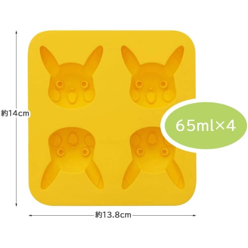 Skater Silicone Yakiyaki Mini Madeleine Mold Set of 4 Cake Mold Sweets Mold Pokemon Pikachu SLM4-A