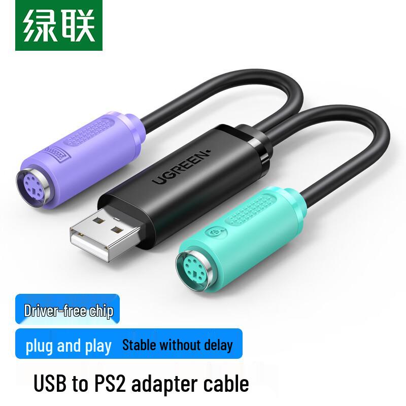 Ugreen USB-переходник на два PS/2
