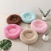 1pc Super Soft Plush Pet Bed - Cozy Warm Hamster Sleeping Nest, with Non-Slip Bottom and Insulation Pad