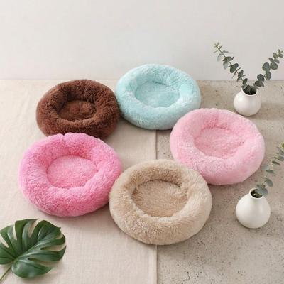1pc Super Soft Plush Pet Bed - Cozy Warm Hamster Sleeping Nest, with Non-Slip Bottom and Insulation Pad