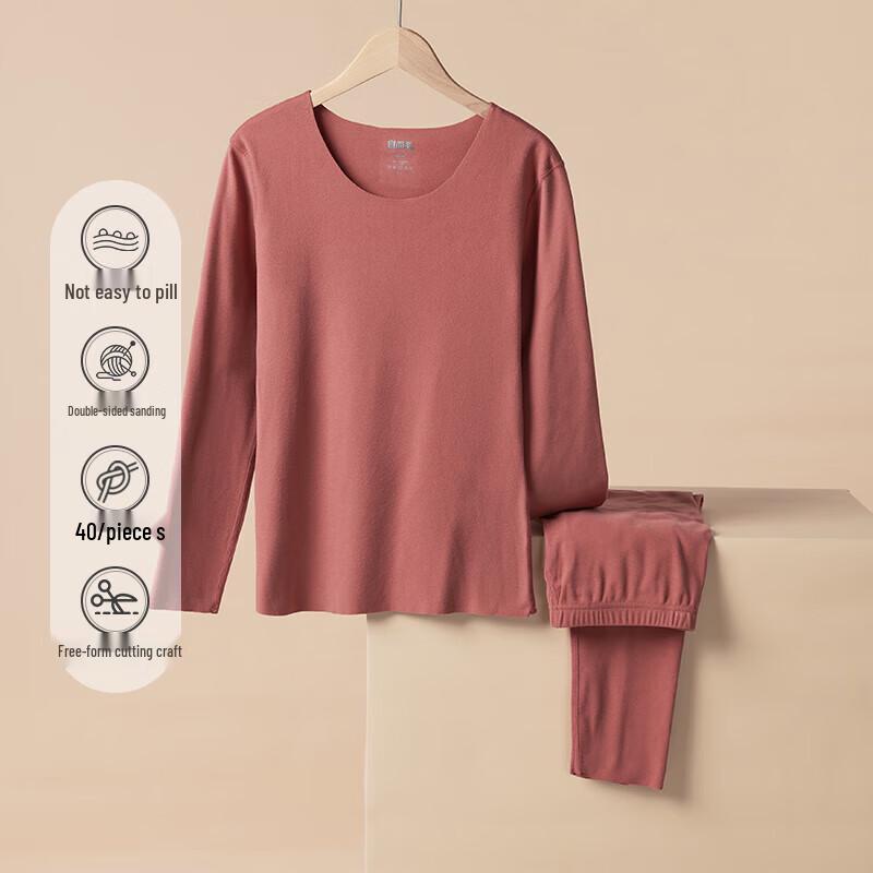 Yiershuang Women's Brushed Fleece Thermal Underwear Set