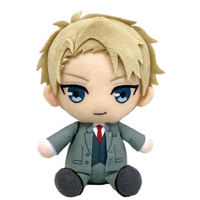 Bandai Namco Nui SPY X FAMILY Lloyd Forger Chibi Plush Toy