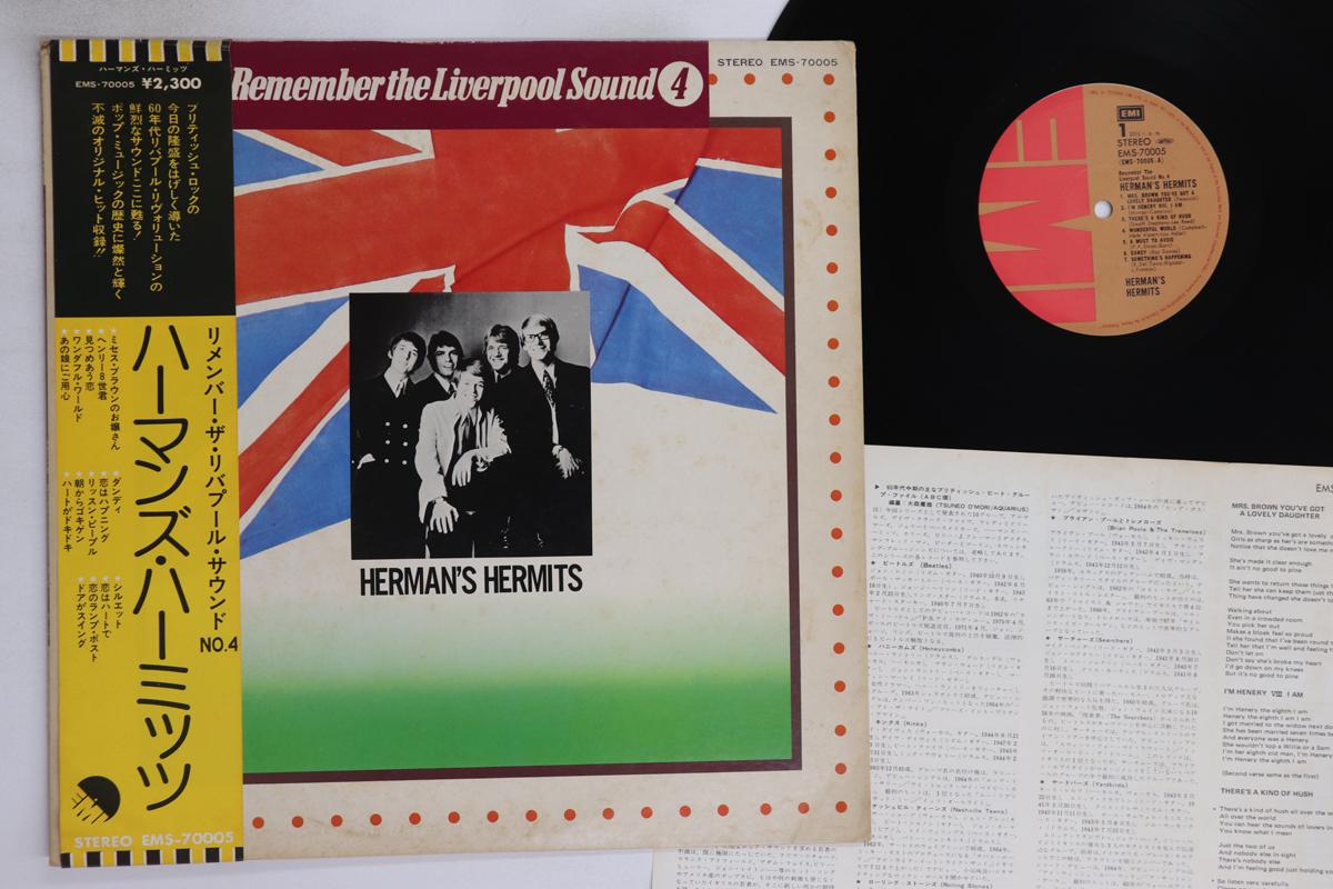 

LP Record HERMANS HERMITS Remember The Liverpool Sound 4 EMS70005 EMI 1974 Japan Obi Rock Used