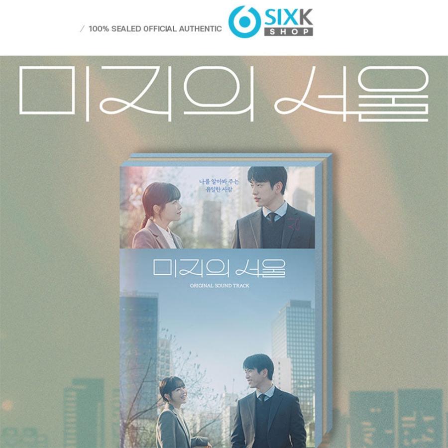 

[Pre-order] Our Unwritten Seoul - OST Album