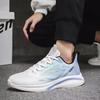 Summer New Men's Shoes Mesh Breathable Sports Casual Shoes Fashion Versatile Shoes Soft Sole Travel Shoes