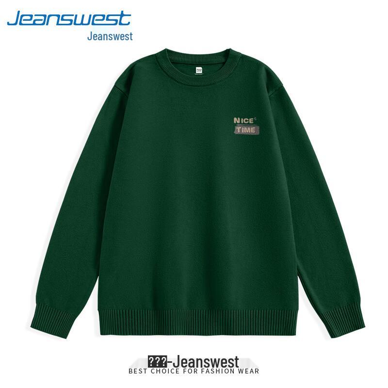 Pull en Tricot à Col Rond et Imprimé Lettres Automne 2025 pour Homme de Jeanswest