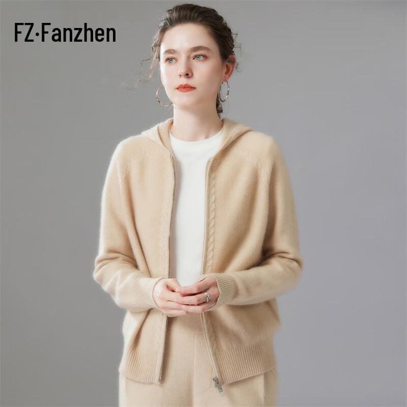 Fanzhen Women's Hooded Thick Cashmere Cardigan