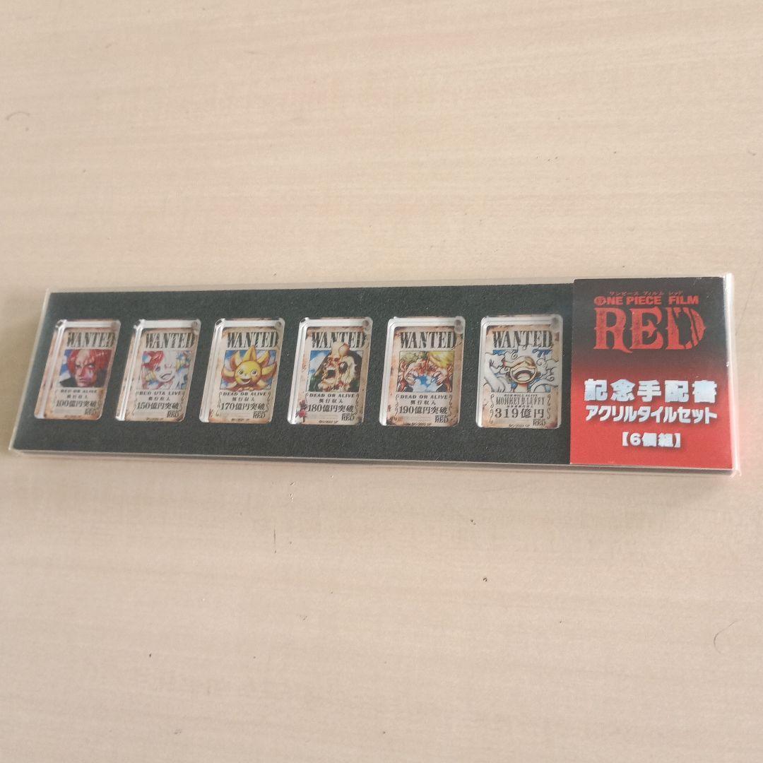Used ONE PIECE Commemorative Arrangement Book Acrylic Tile Set