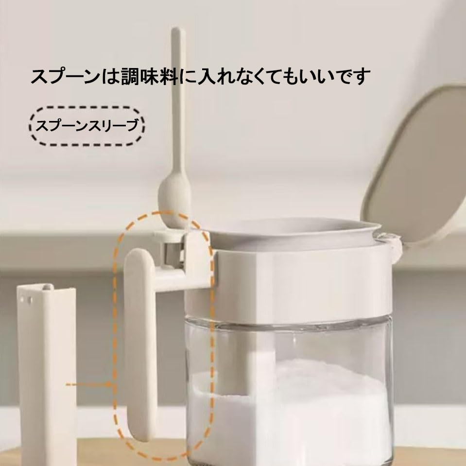 Set of 2 Seasoning Pots with Seal Salt and Sugar and Storage Box Spoons, Caps, Moisture-Resistant, One-Touch Opening, One-Handed Operation,