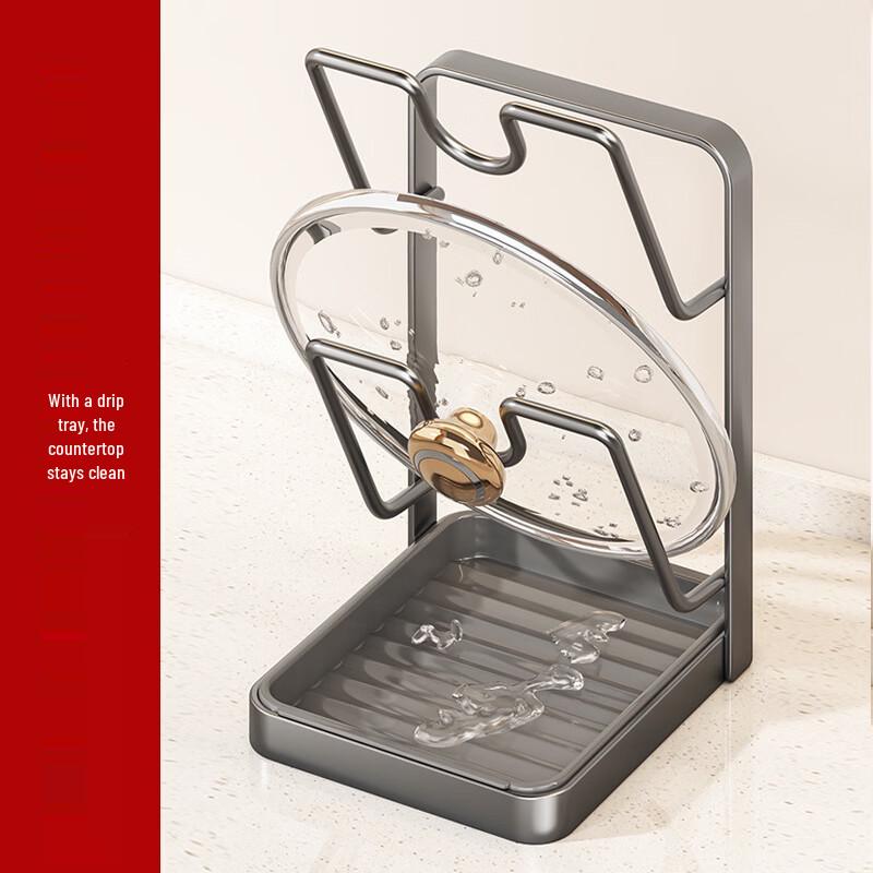 U-Shaped 2-Tier Countertop Pot Lid Rack