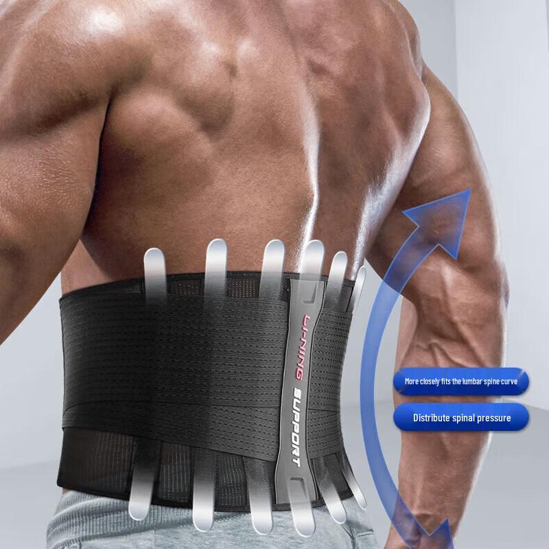 Li-Ning Unisex Lumbar Support Waist Belt