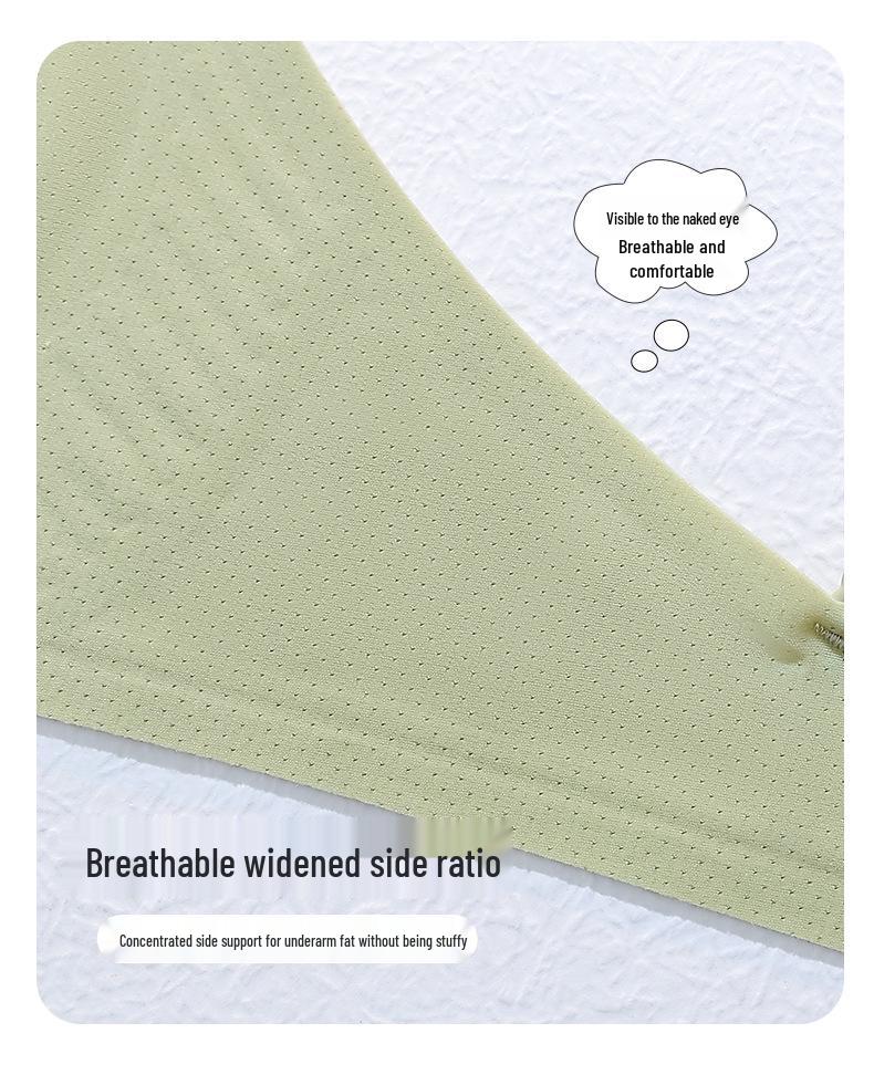 Women's Seamless Ultra-thin Wire-free Bra with Rabbit Ear Cups - Comfortable Large Chest Minimizer