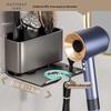 Wall-Mounted Hair Dryer Holder with Storage Shelf