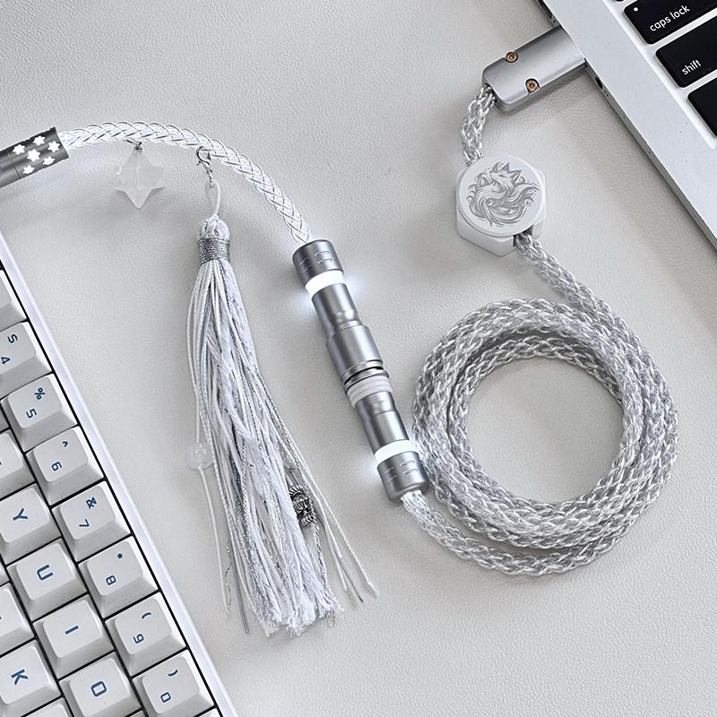 Single Crystal Copper RGB Cold White Light Keyboard Cable,8K Magnetic Axis Mechanical Keyboard Cable,High-Quality Aviation