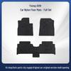 Hyundai Yixing-18 Left-Hand Drive Rear Seat Floor Mats Set