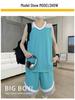 11050 Men's Summer 2026 Ice Silk Quick-Dry Vest & Shorts Set for Basketball Training - Sleeveless & Loose Fit