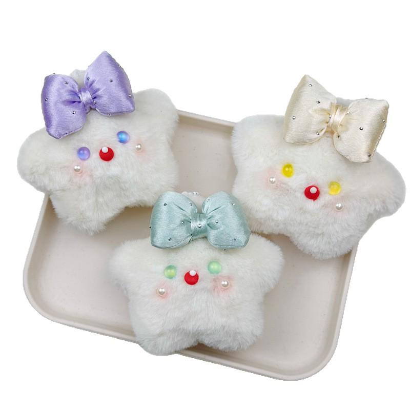 Entzückender Rosa Stern Plüsch Schlüsselanhänger: Quietschender Anhänger für Rucksäcke