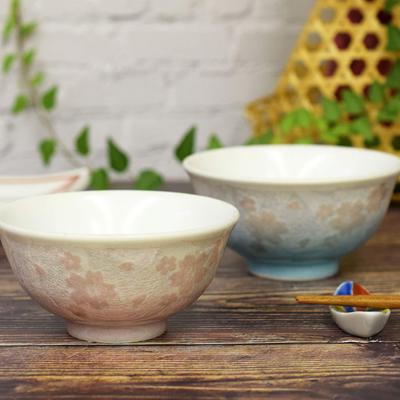 Tè Elegante Kutani Riso Ginsai Ceramica Tè Giapponese Fatto in Giappone Ciotola per Coppia, Stoviglie, Ceramica, Coppia, Ciotola, Sakura, Ciotola, Marca, Stoviglie,