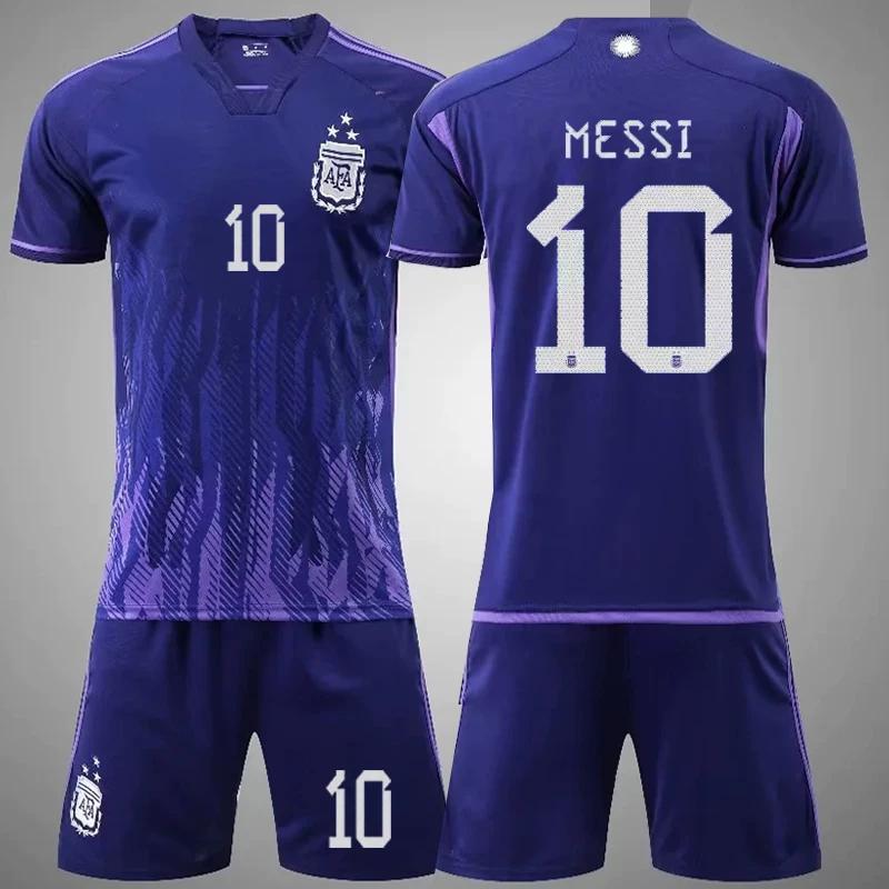 2010 Argentina Away Jersey (Messi)