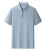 Durable Breathable Seamless POLO Logo Business Workwear Lapel T-shirt for Summer