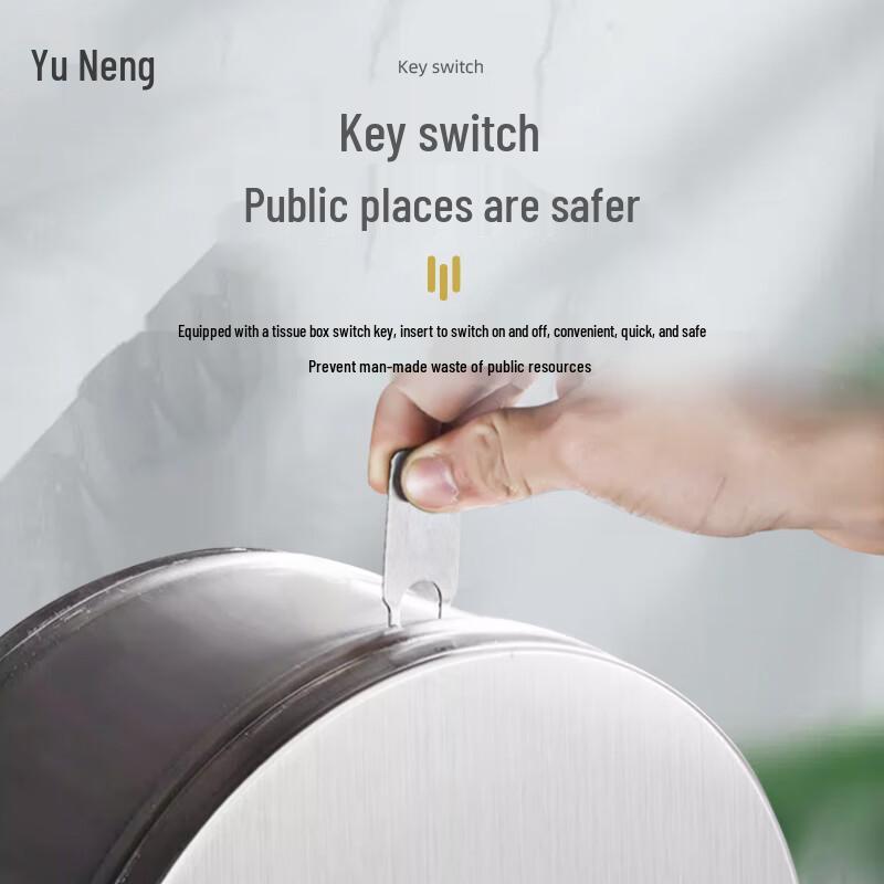 Yùnéng Edelstahl Center-Pull Jumbo Rollenpapier-Spender