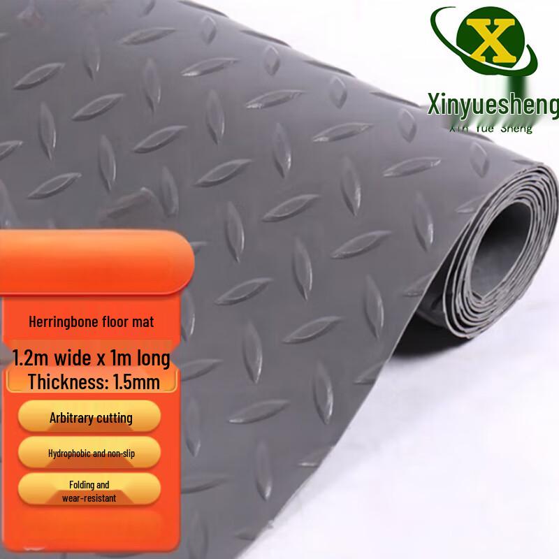 Durable PVC Herringbone Anti-Slip Mat