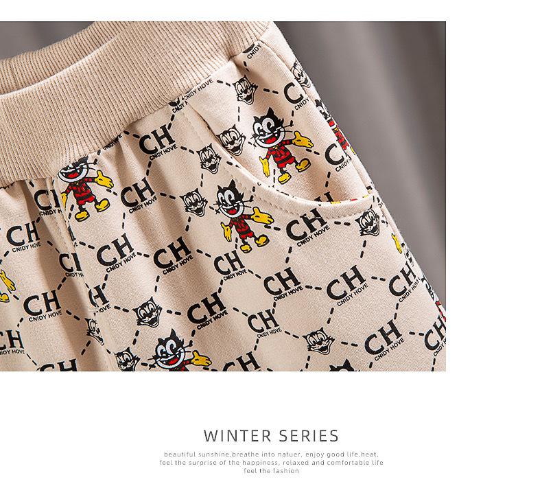 Children's Outerwear Set for Boys and Girls, Ages 1-4: Thin Style for Autumn, Spring, and Summer
