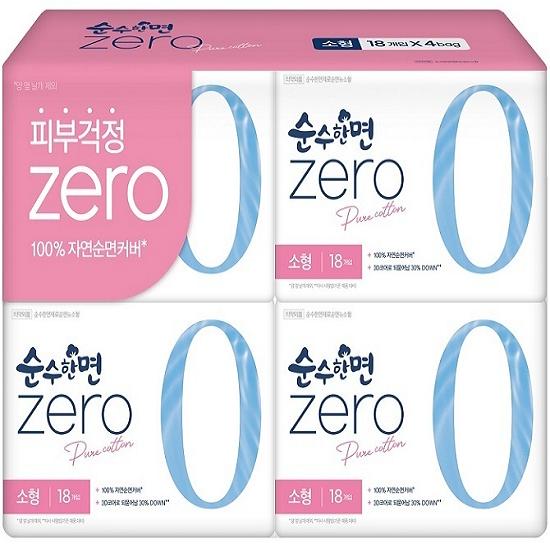 

Pure Cotton Zero 4-Pack Bundle Pack (Choose 1 of 4 sizes: Small / Medium / Large / Overnight) Small 18P*4 pack