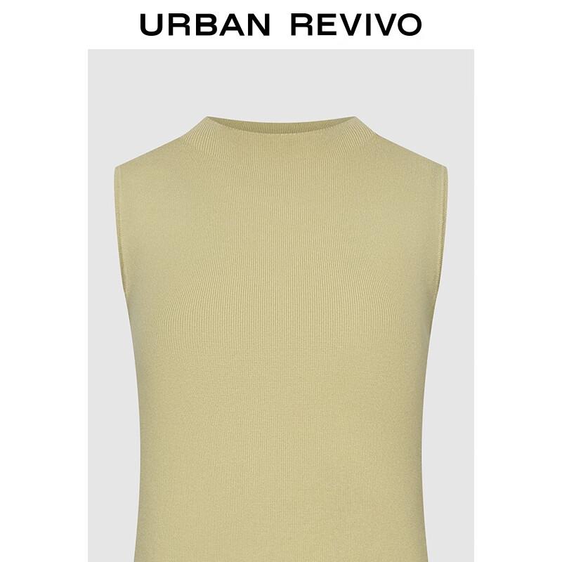 UR Women's Slim-Fit Sleeveless Knit Tank Top