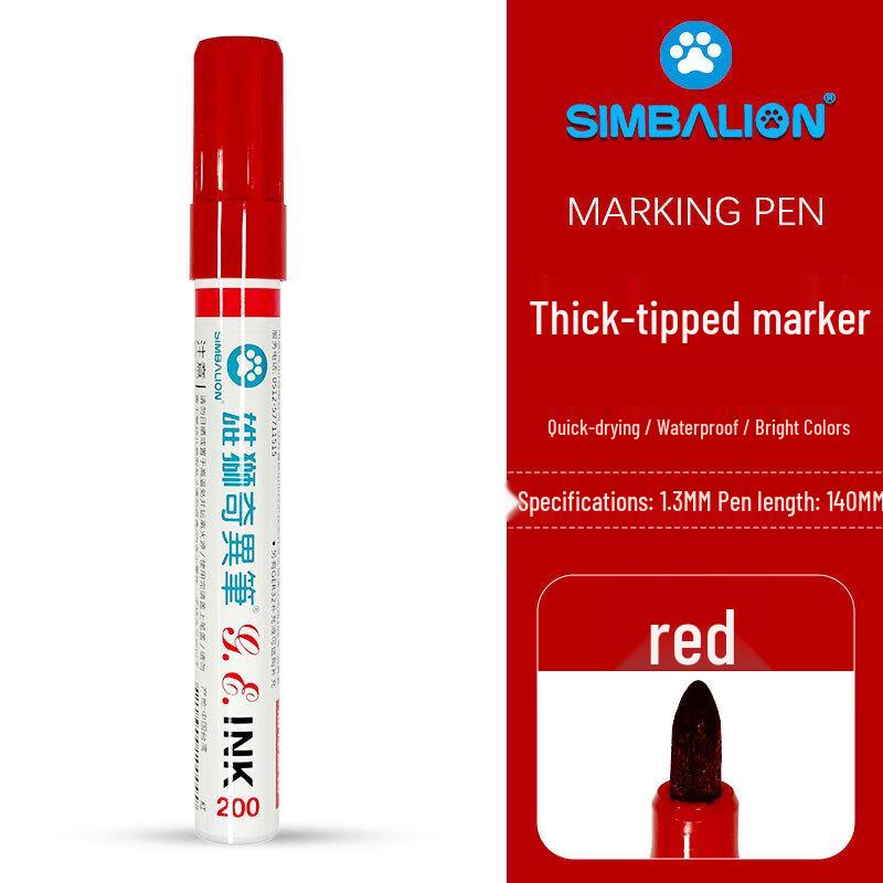 SIMBALION 200 Oil-Based Quick-Dry Marker Pen