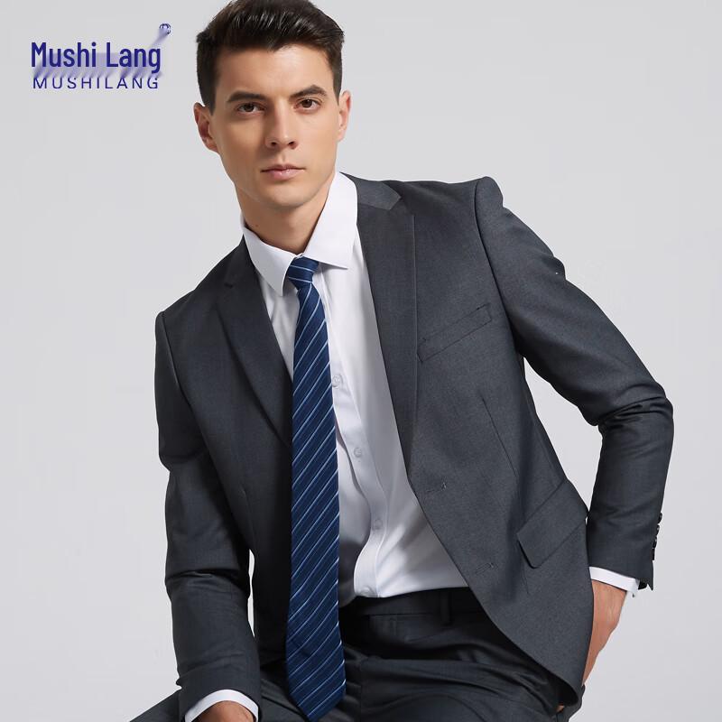 Men's Slim-Fit Four-Season Business Casual Suit Jacket